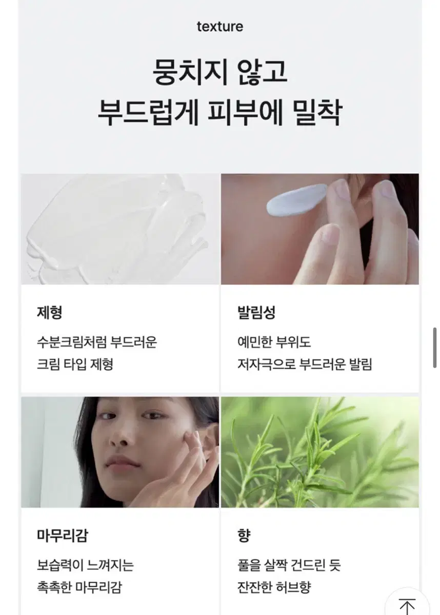 thumbnail-7